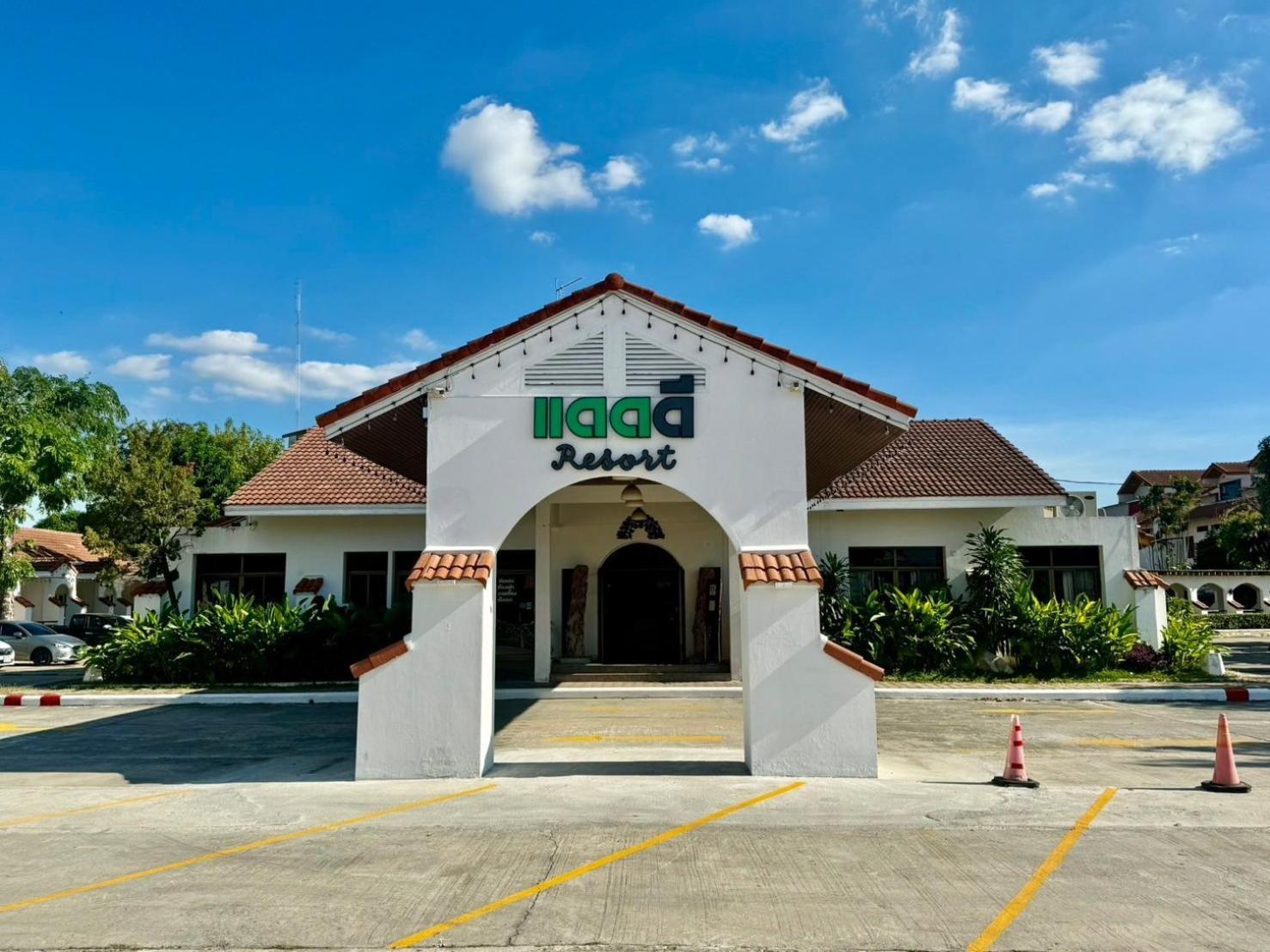 Dad D Resort By Lopburi Inn Resort Екстер'єр фото