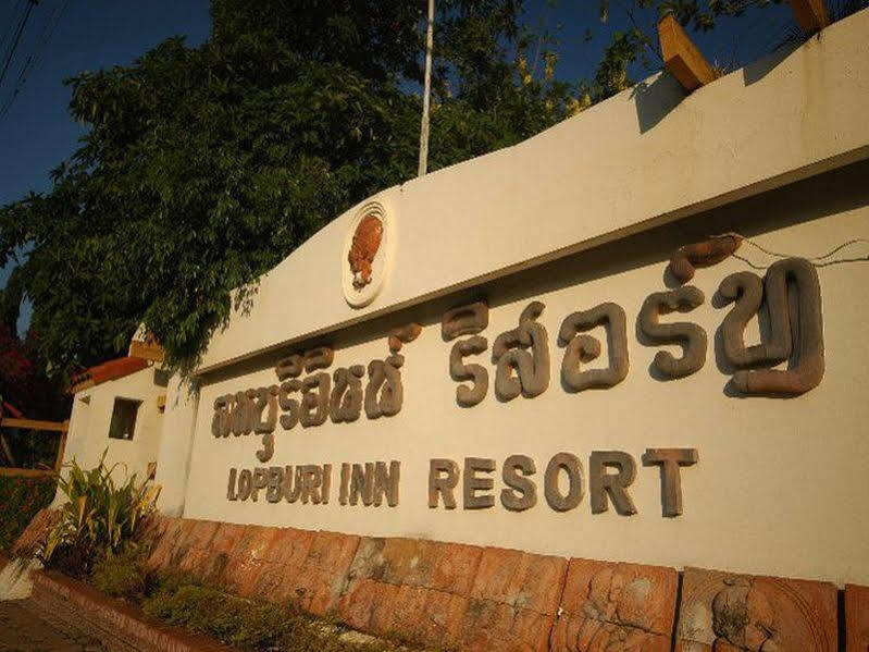 Dad D Resort By Lopburi Inn Resort Екстер'єр фото
